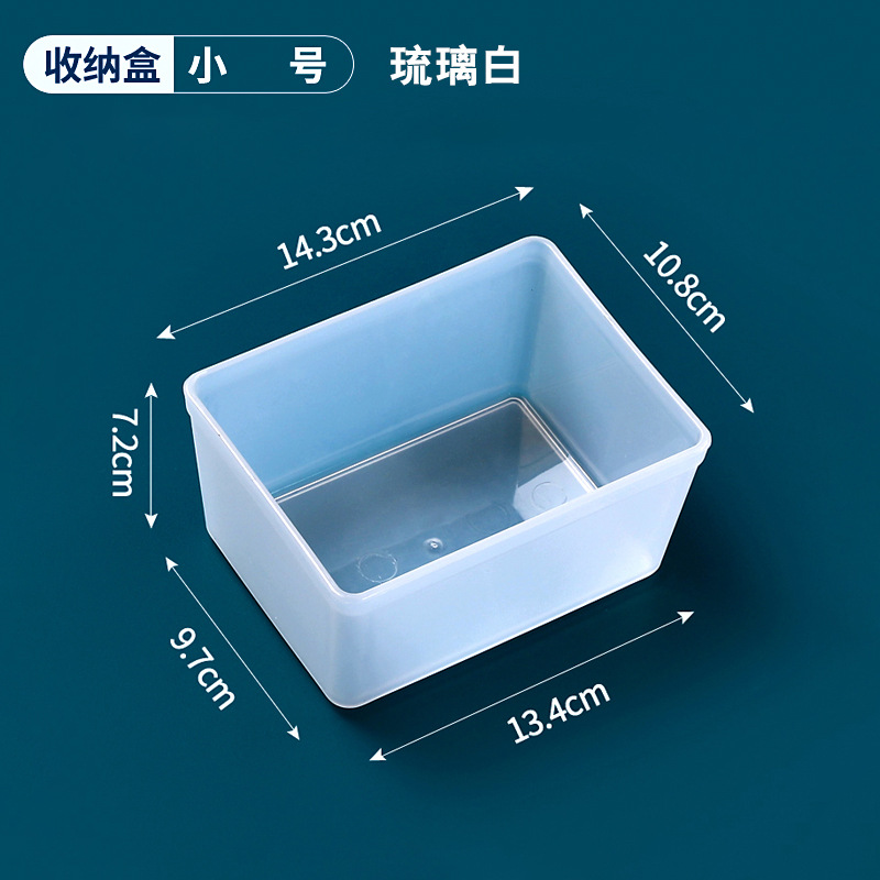 스몰 사이즈 유약 흰색
