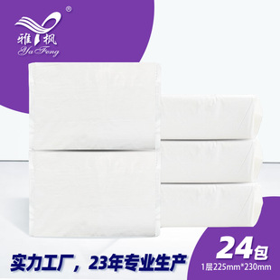 Large Supply of Commercial Hand Towels, Excellent Price, Hotel Restroom Business Hand Towels Wholesale Factory, Wholesale Hand Towels