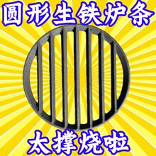 �t�l���F�͸ߜؠt�����F�������T�F�t���ӷ��ΈA�Πt�ײ��t���