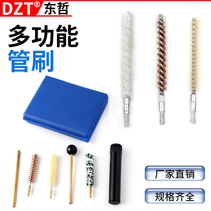 Spot 3 sets of tube brush head wire brush cleaning brush 9mmpistol cleaning tube brush 7.62mm Rifle tube brush