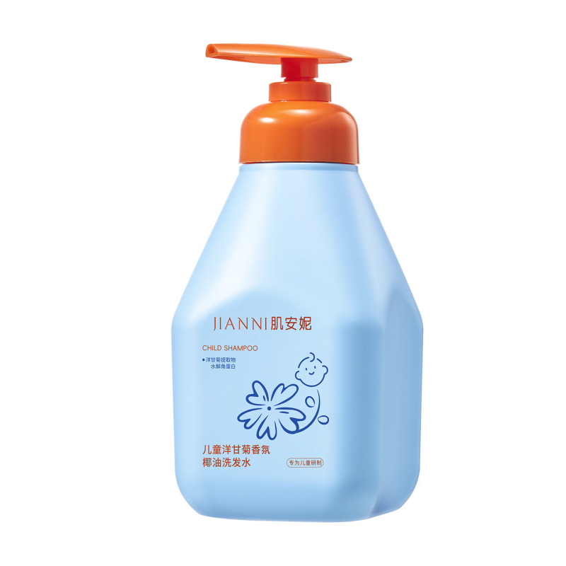 肌安妮儿童洋甘菊香氛椰油洗发水减少毛躁植萃养护温和清洁335ml|undefined