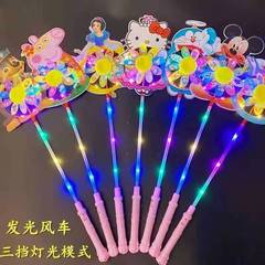 Super Cool Cartoon Glowing Windmill Rotating Toy with Flashing Rainbow Rotating Animals, Long Windmill Park Stalls Selling Hot