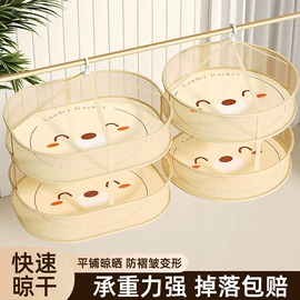 厨房置物架;收纳架;衣钩/挂钩