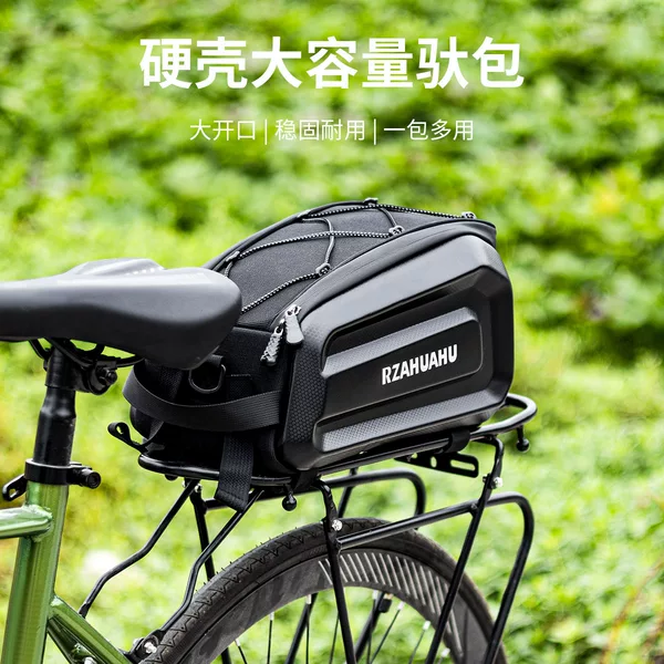 Rzahu Bicycle Bag Front Beam Bag Mountain Bike Double Bag Mobile Phone Bag Upper Tube Bag Waterproof Saddle Bag Cycling Equipment