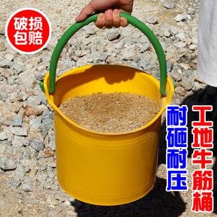 Large Thickened Tendon Bucket for Construction Site Mortar, Round Plastic Bucket, Cement Bucket, Gray Bucket, Agricultural Water Bucket
