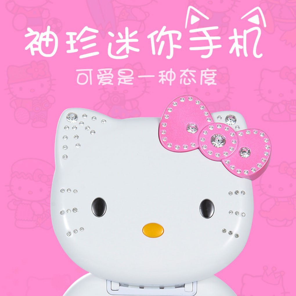 K688+ 按键翻盖GSM 双卡迷你学生儿童卡通非智能小手机跨境外贸