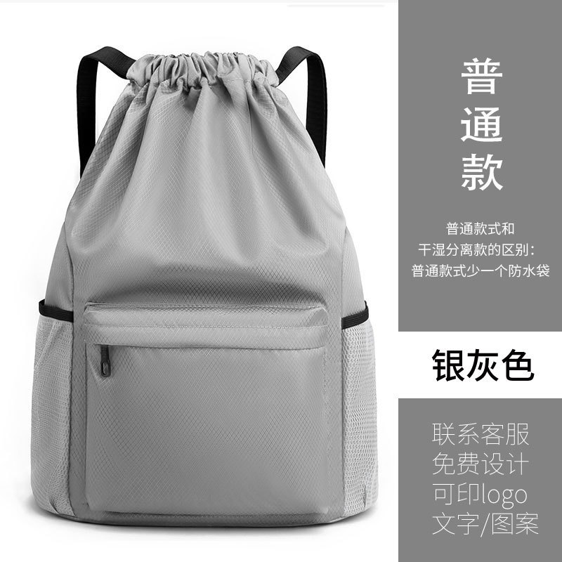 〖♡✦✦♡〗업그레이드된 실버 그레이〖♡✦✦♡〗