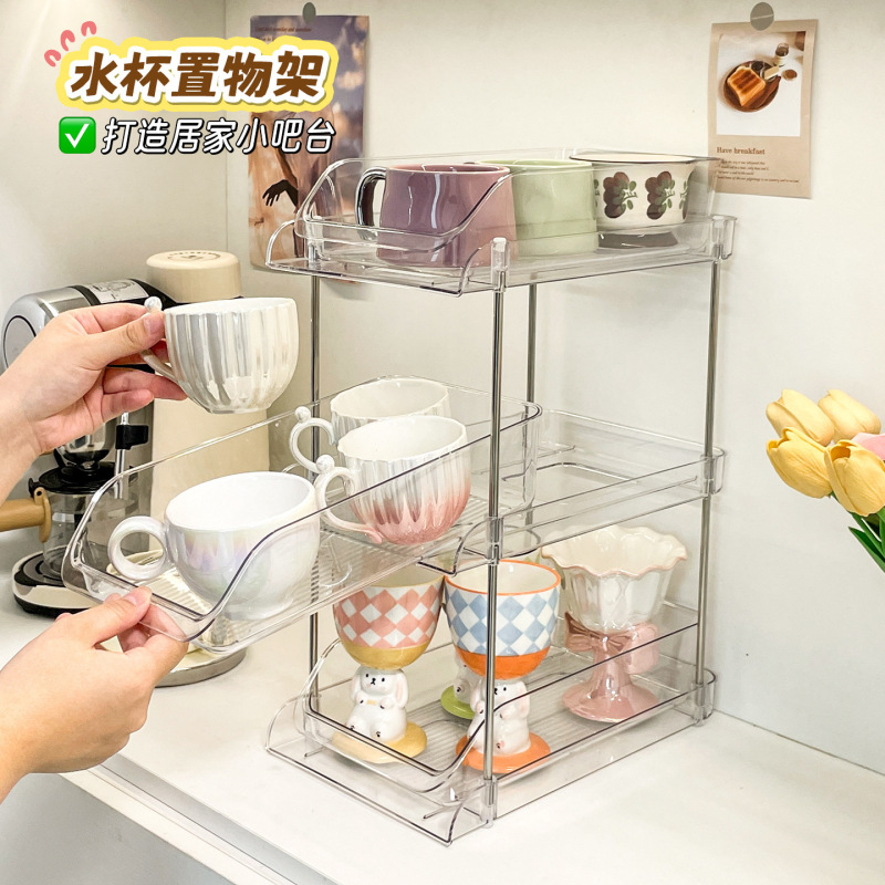 抽拉式马克杯咖啡杯茶杯多功能桌面展示柜新款分层杯子收纳置物架|undefined