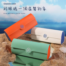 手工眼镜盒高级感简约时尚高颜值便携太阳镜盒墨镜收纳盒可印LOGO