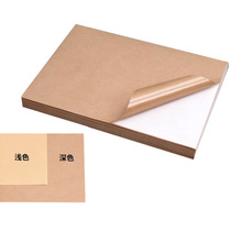 �����zţƤ�����b��ճ�˺�����ӡLOGO�Ӻ�������ߴa�N����ڱ��z