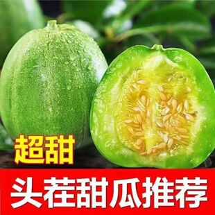 ����Ʒ�������^��G��ʯ������rˮ���Fժ��Ƥ����۹ϴ����֭