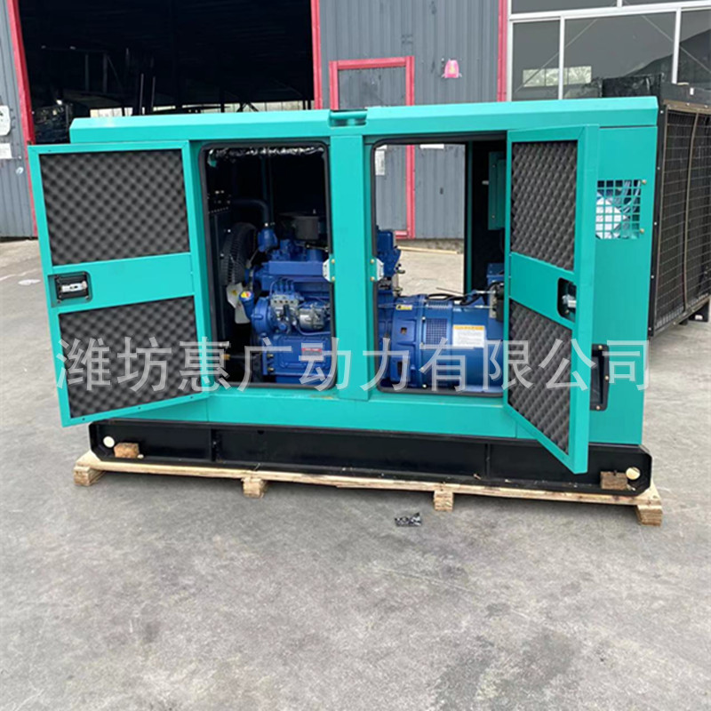 玉柴125KVA静音式发电机YC4D155-D33 国三100KW柴油发电机组