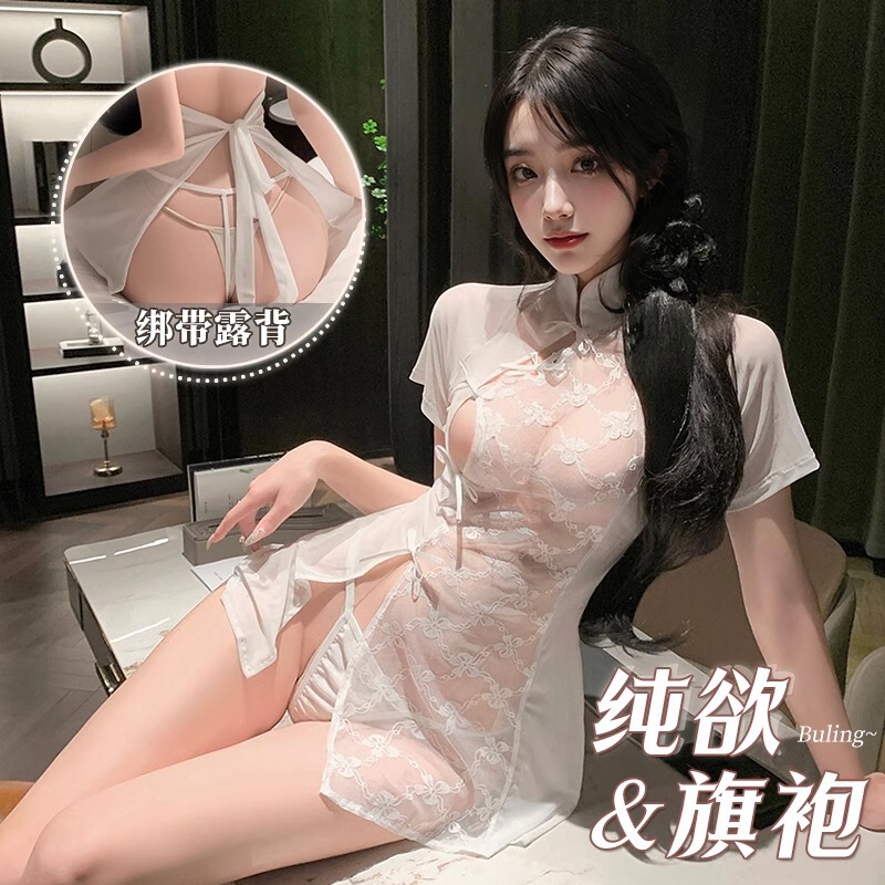Sexy underwear retro cheongsam embroidery hollow skirt sexy backless strap pure desire uniform temptation a generation of hair Sexy underwear retro cheongsam embroidery hollow skirt sexy backless strap pure desire uniform temptation a generation of hair