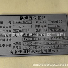 �S��һվʽ�������P䓘��Ƙ�ʾ���O���B���R�ƽ�����Ƶ���