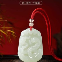 �½����������lʮ����Ф��ʯ������ʿŮ�����걾������Ф���o����