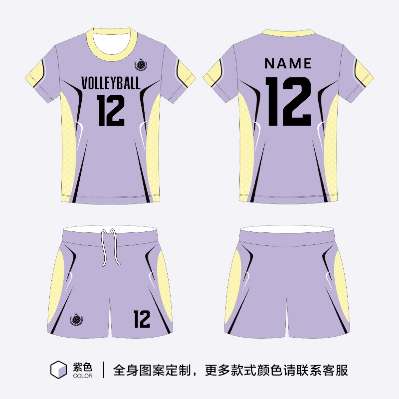 인쇄가 없는 P011 라이트 보드