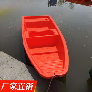 �p��ţ�����ϴ��O��С���Ӻ�pe��~�����z�_�h����Ƥͧ���䴬��C