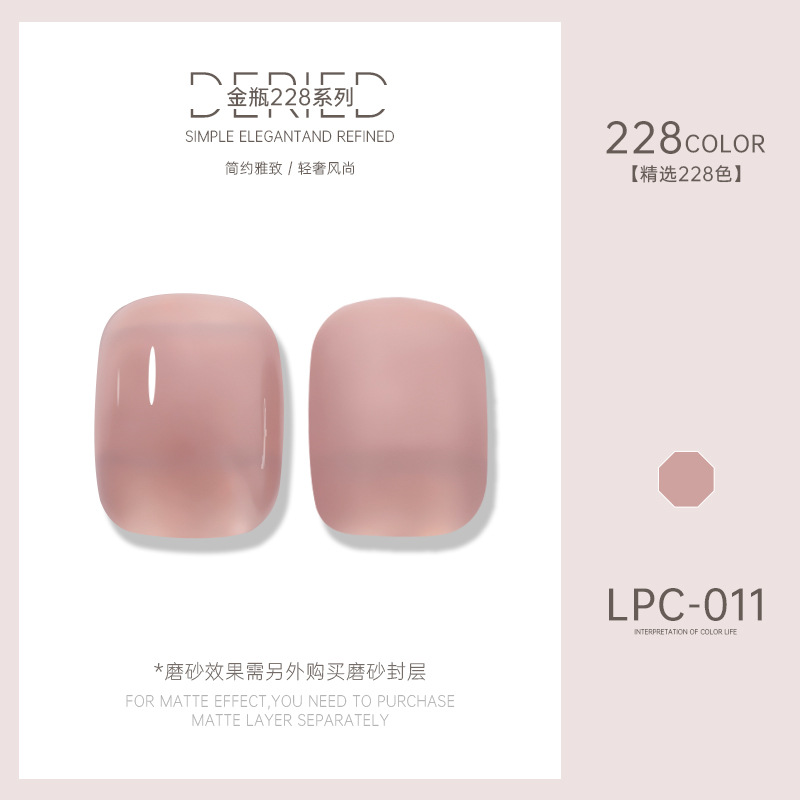 Esmalte de uñas transfronterizo al por mayor nuevo esmalte de uñas 228 colores de fototerapia esmalte de uñas esmalte de uñas color popular