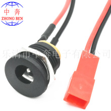 DC-022M JST���往 2P JSTĸ�^���� ���ļӹ� �����ӹ� ���ˇ���