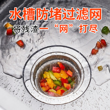 �N��ˮ���^�V�Wһ������ˮ�������^�V�W˚���ˮ�ؾW��100ֻ�b