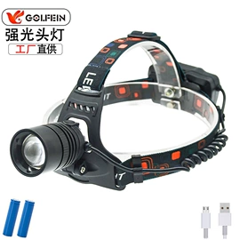 手电筒;头灯头戴电筒;野营/露营灯