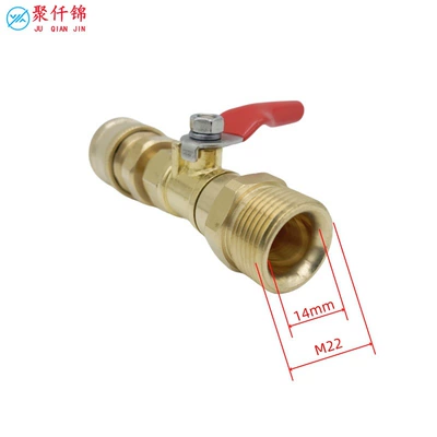 Water Gun Hose 1/4 Valve | High pressure car wash water gun