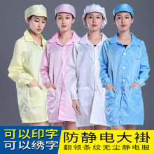 Ʒo늷 {ɫo늹ӟom moo·