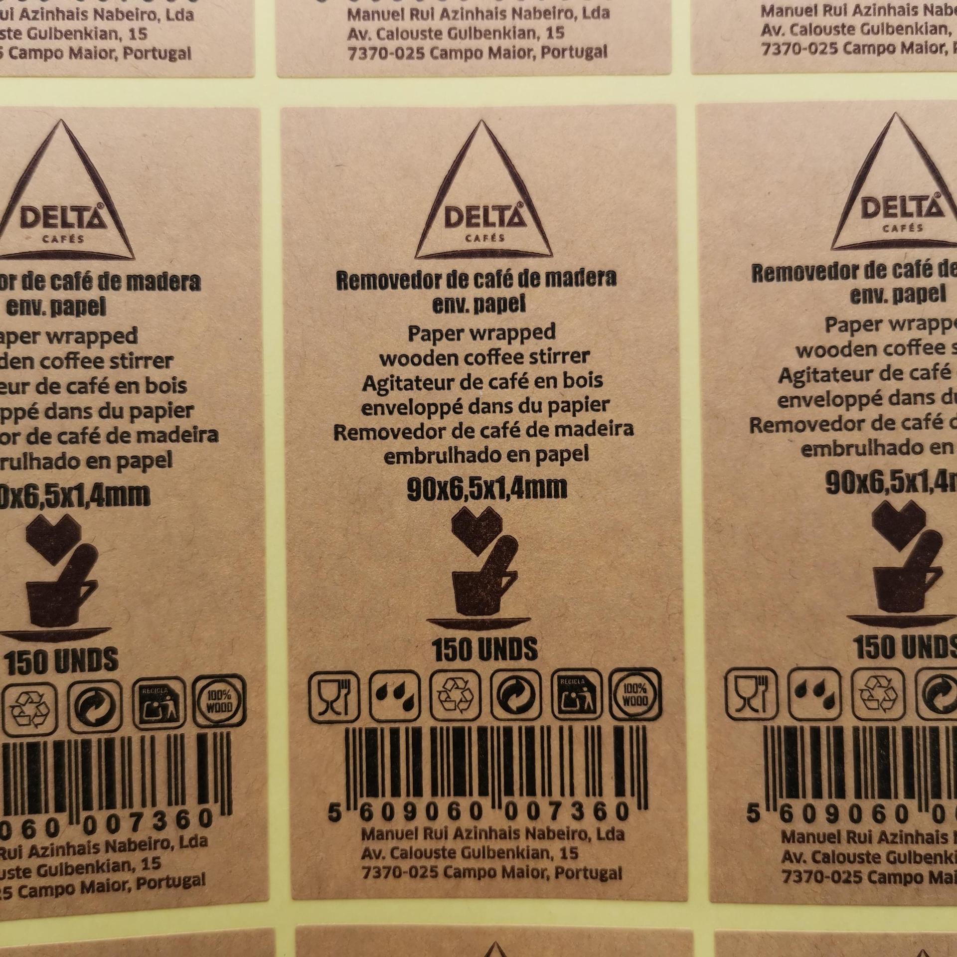 咖啡袋牛皮纸复古贴纸 咖啡瓶外贴复古贴 粘贴牛皮纸袋外贴不干胶