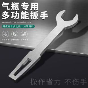 �๦������ƿ�����y�T���֚��ƿ�_�P���߶�����̼��ƿ����ʡ��