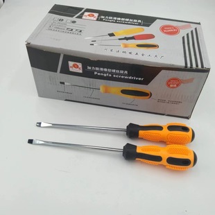 6inch Schuko Screwdriver Black and Yellow with Power Handle Phillips Flathead Screwdriver Manual Screwdriver