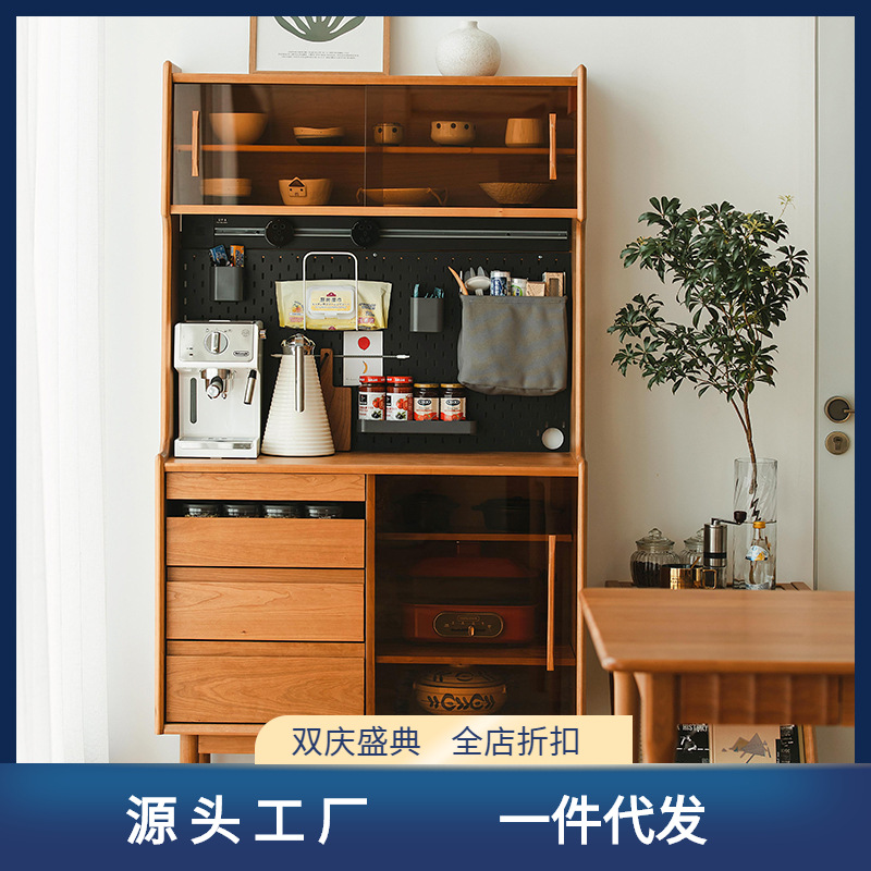 Entertainment cabinet Nordic solid wood Japanese tea cabinet small apartment storage cabinet integrated wall-mounted tall cabinet bowl cabinet