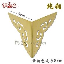 �~ȸ̨�������8cm��녷¹�����Ҿ�����~�����ľ���~�o��