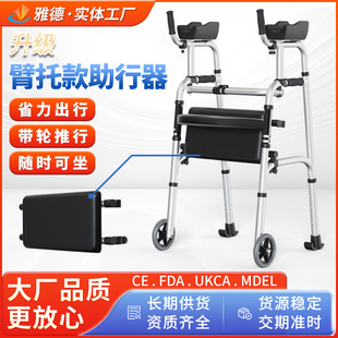 �p��ʽ�����������˿���Ӗ���ַ�����������·�o���ۯB�ռ{�W��܇