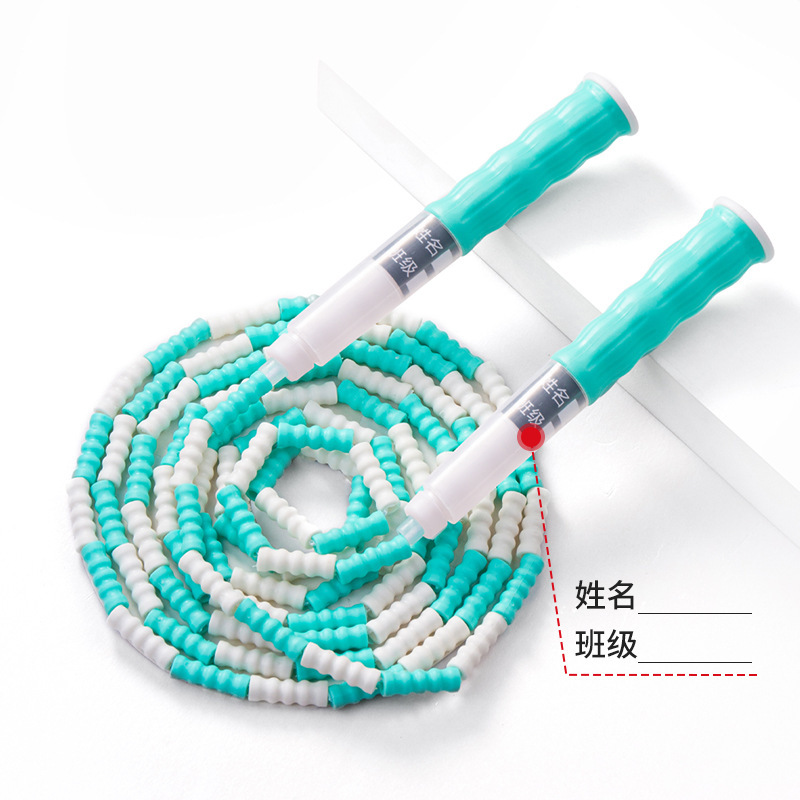 민트 그린 라벨 스타일 [1개]