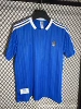 2526 Huang M retro version T-shirt