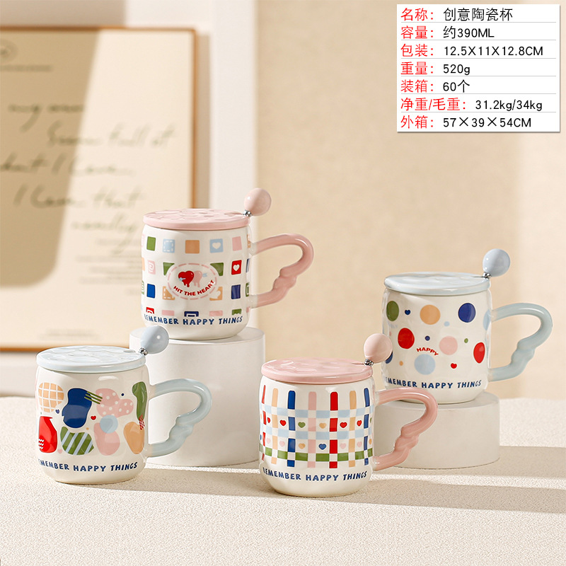 Taza de cerámica navideña con tapa, diseño degradado y gran capacidad