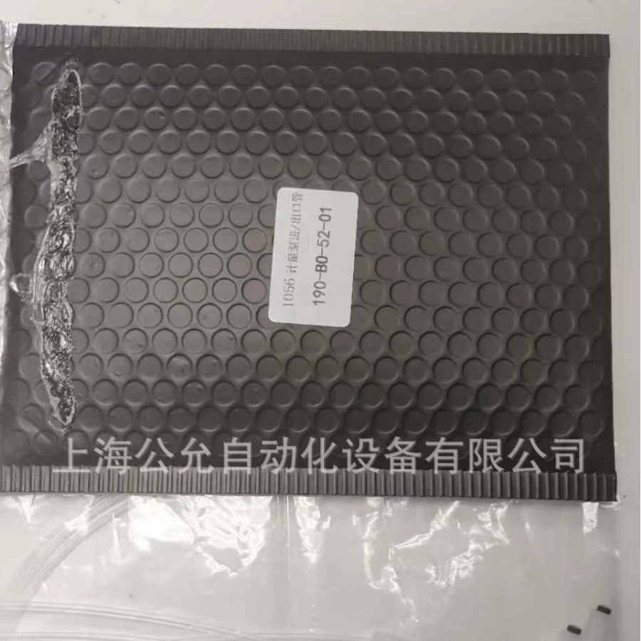 190-B0-52-01, 1056 силиконовый измерительный насос соединительная трубка