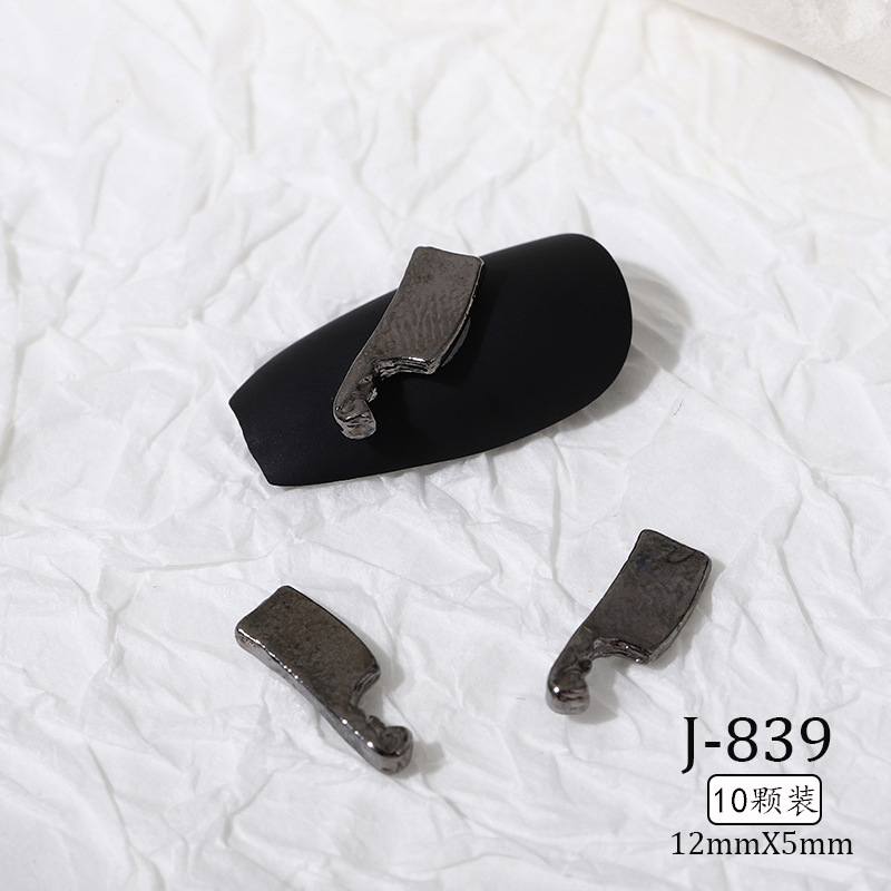 J-839