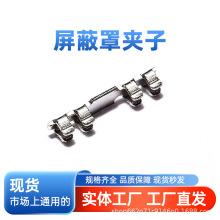 PCB�������̶ֹ��AС̖�֙C����ʽ�A��֧����a���ΊA4.4*0.8*0.8
