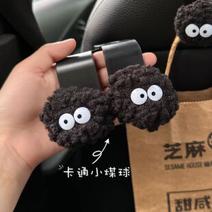 Car hook car car seat back multifunctional car seat cute cartoon small hook 2023 new men and women
