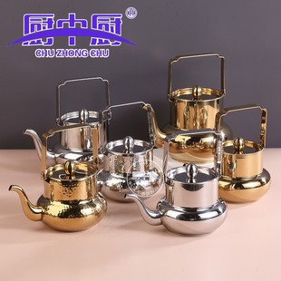 Cross-Border Stainless Steel Kettle Teapot Gold with Leak Coffee Teapot Hammer Pattern Kettle Wholesale