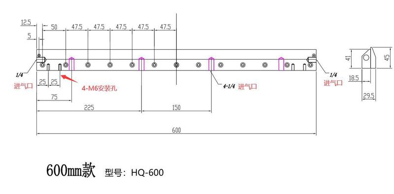 アルミ合金エアナイフ風刀条形エアナイフ圧縮空気高圧吹水吹塵工業ノズルエアコンプレッサ風刀|undefined