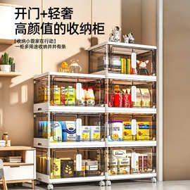 加厚收纳柜免安装折叠收纳箱塑料多层零食柜家用玩具置物柜储物箱