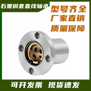 ��䓃��~ʯī�~�׈A���mֱ���S��LMF10 16 20 25 30 35 40 50UU60