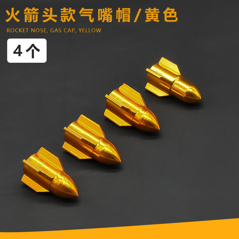 Tapa de válvula de neumático de coche universal motocicleta vehículo eléctrico aleación de aluminio válvula tapa válvula núcleo modificado neumático presión tapa