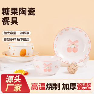 �ǹ��մɲ;��մ������²ʲ͏d�N��ꌣ������üӺ���