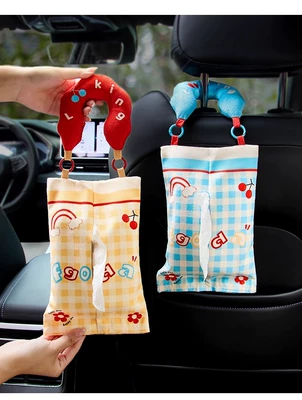 Tissue Storage Bag, Car tissue box/set - portable-tissue-bag-two-pack-basket-color-yellow