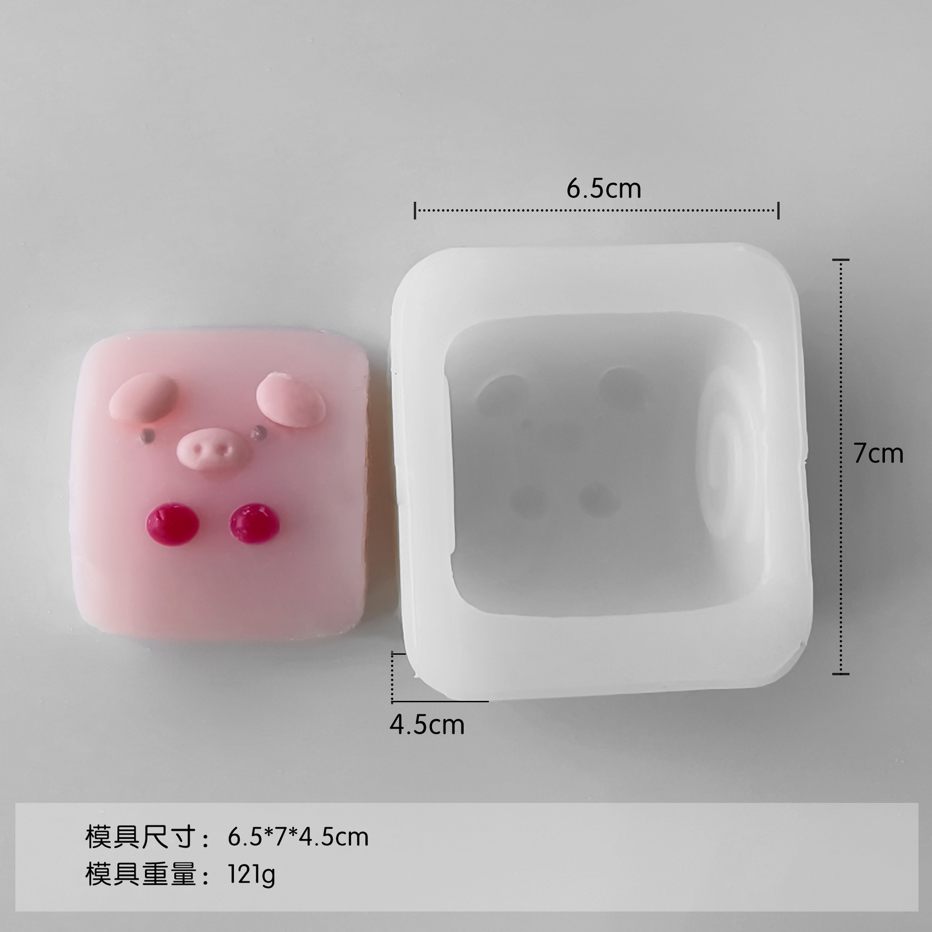 Jiahui Mei flor huevo frito pellizco molde de silicona mano DIY cristal goteo molde de gel de banana