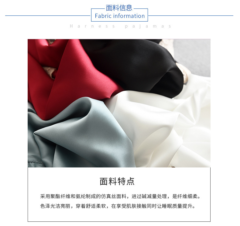 微信图片_20220929220829