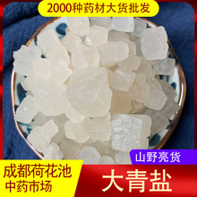 �ຣ�����}1000�� �����}������r�aƷ�}�K�}�� ���w�����}���